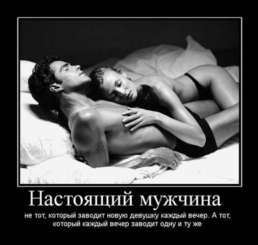 Демотиваторы от 2010 года