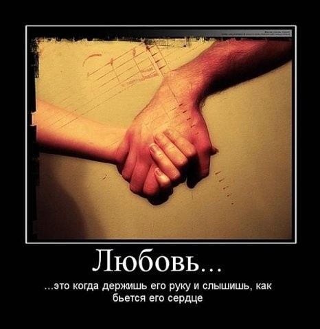 Демотиваторы от 2010 года