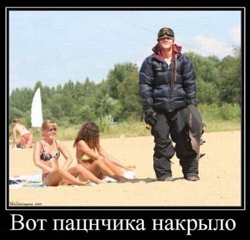 Демотиваторы от 2010 года