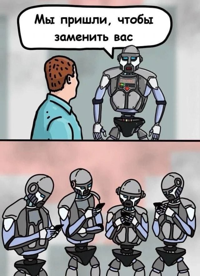 Скрины из соцсетей