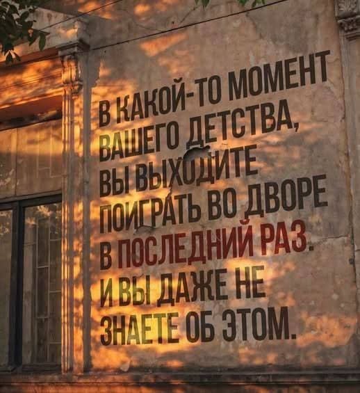 Скрины из соцсетей