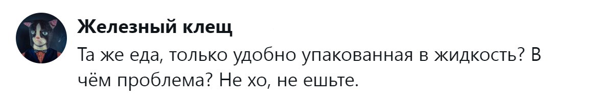 19. Удобный формат