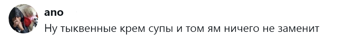 5. Их невозможно заменить