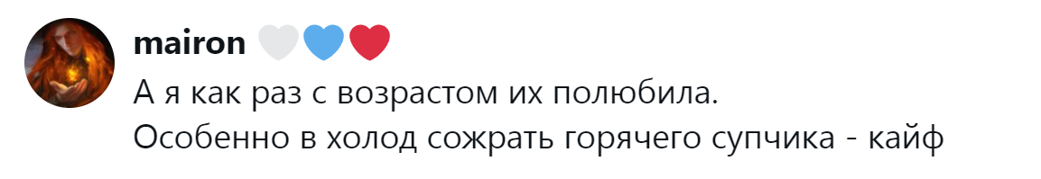 4. Обратная ситуация