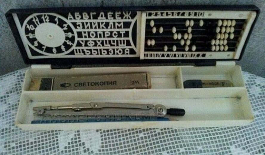 Интересные фотографии времен СССР