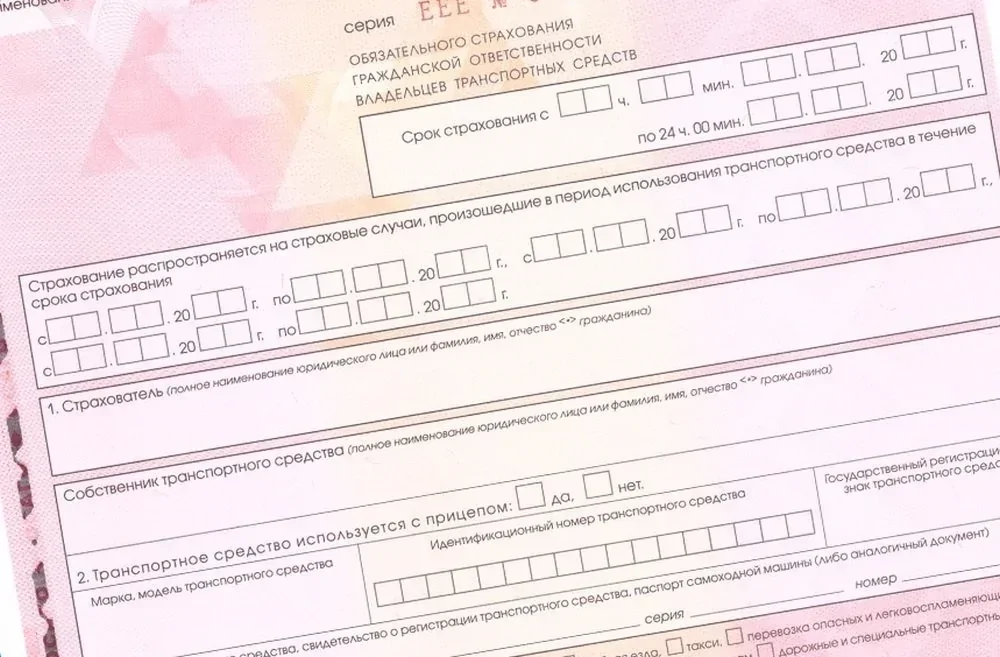 Выплаты ОСАГО по ущербу жизни и здоровью хотят увеличить сразу в четыре раза