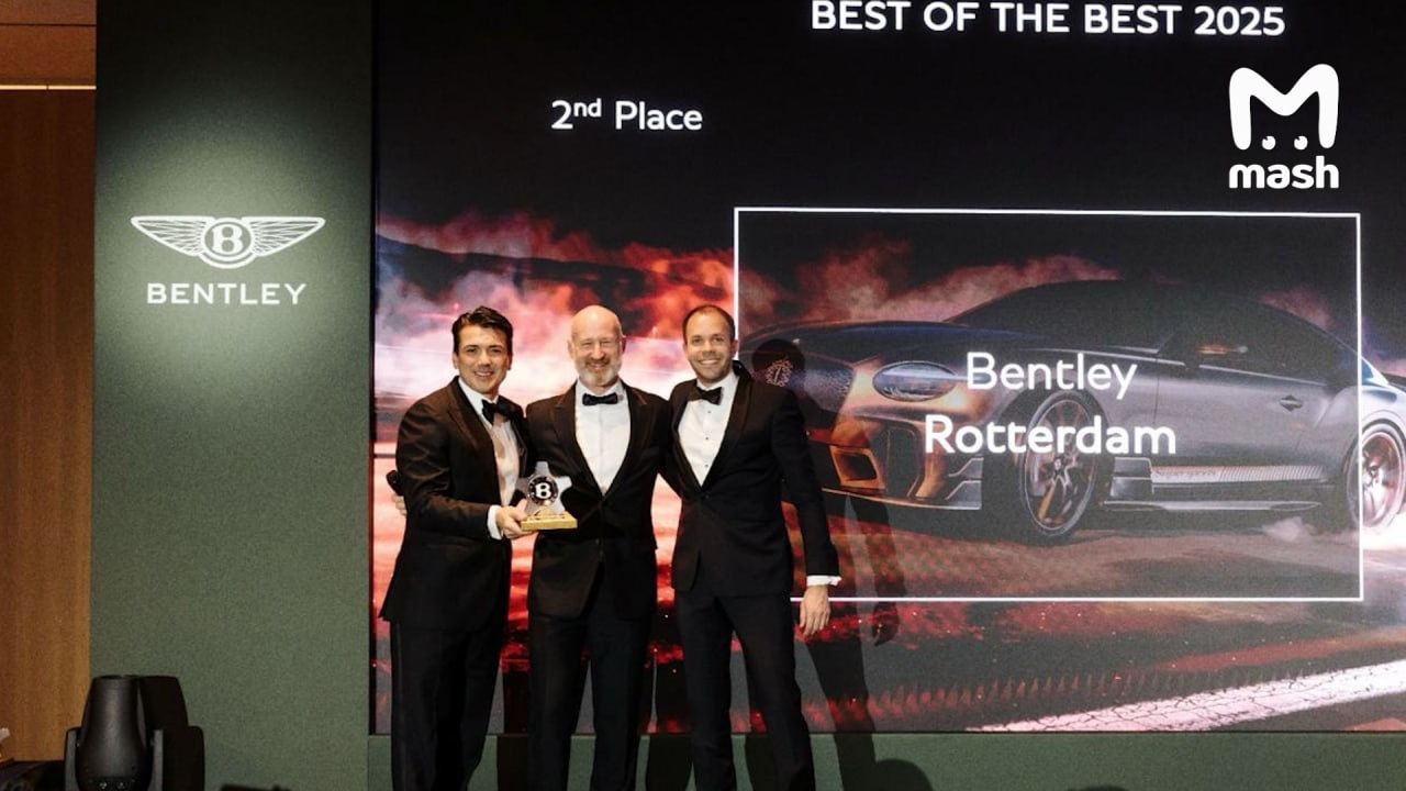 Киев занял третье место в Европе по продажам Bentley