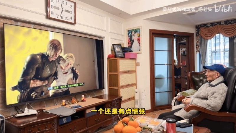 91-летний дед-стример прославился в сети