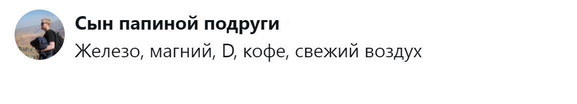 6. Наши лучшие друзья