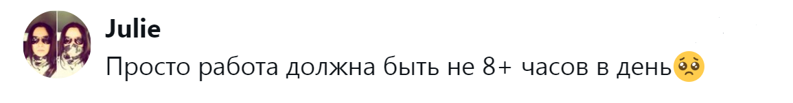 3. Всё просто, но невыполнимо