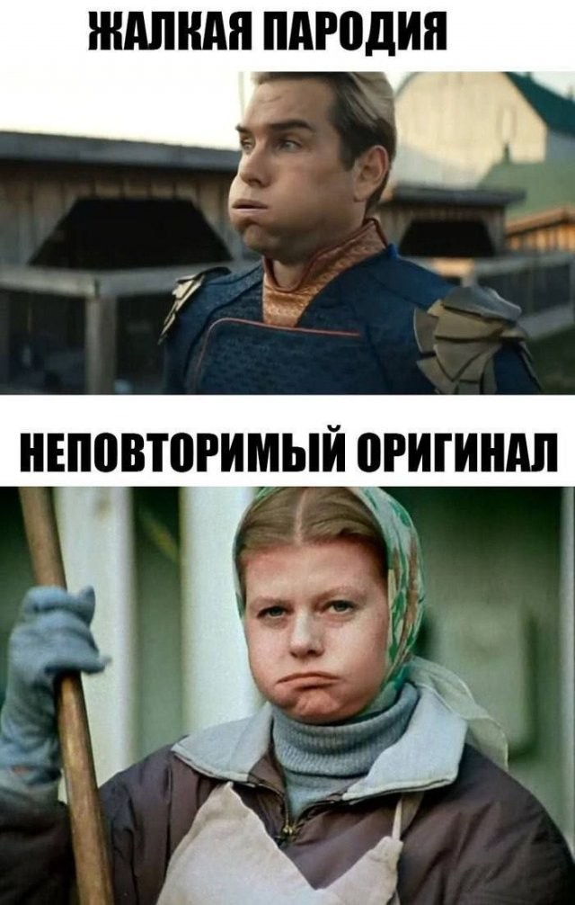 Скрины из соцсетей
