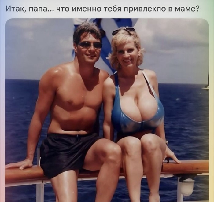 Не ищите здесь смысл. Здесь в основном маразм