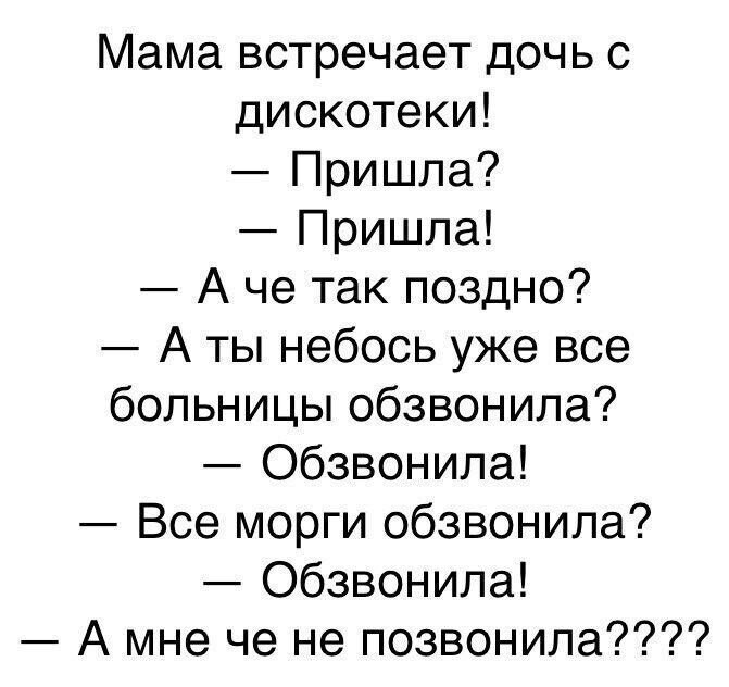 Не ищите здесь смысл. Здесь в основном маразм