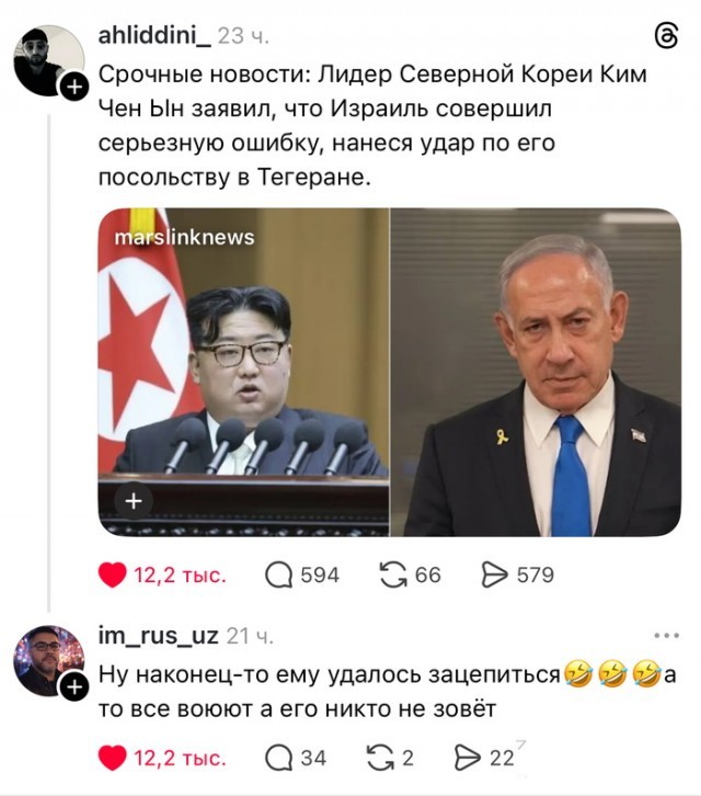 Не ищите здесь смысл. Здесь в основном маразм