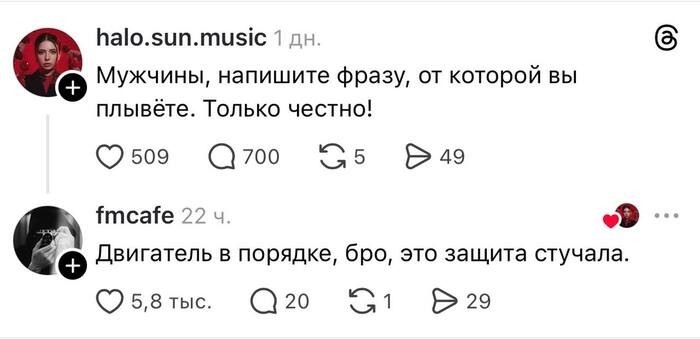Не ищите здесь смысл. Здесь в основном маразм