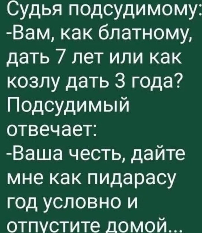 Не ищите здесь смысл. Здесь в основном маразм