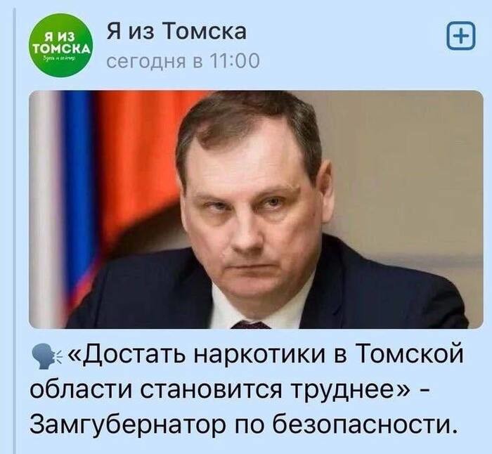 Не ищите здесь смысл. Здесь в основном маразм