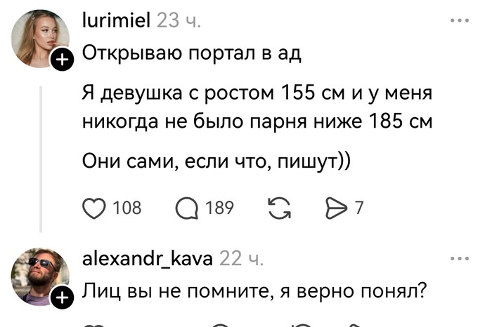 Не ищите здесь смысл. Здесь в основном маразм