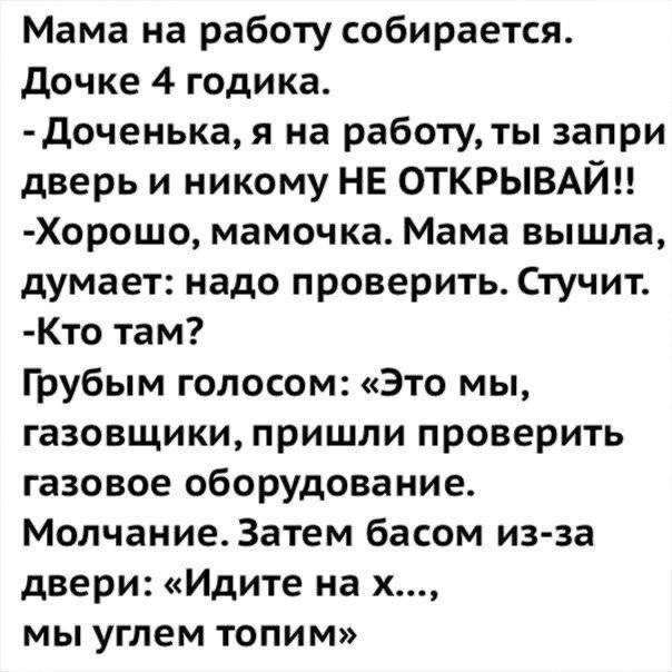 Не ищите здесь смысл. Здесь в основном маразм