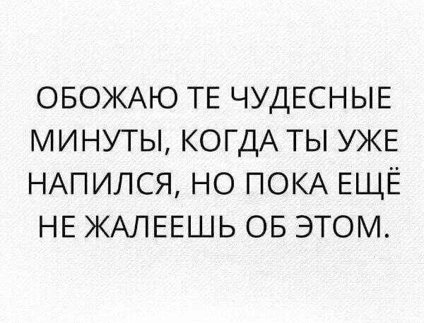 Не ищите здесь смысл. Здесь в основном маразм