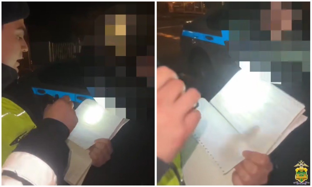 "Запрещаем нарушать нашу волю"