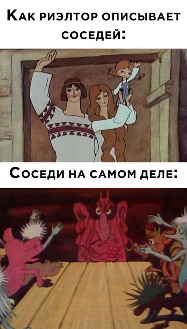 Скрины из соцсетей