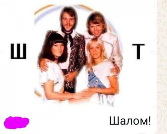 Скрины из соцсетей