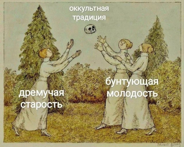 Скрины из соцсетей