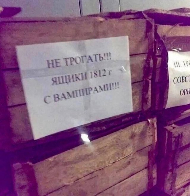 Скрины из соцсетей