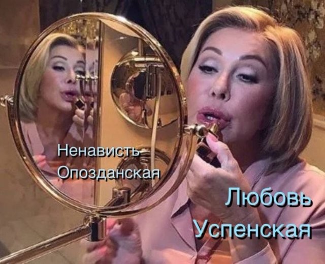 Скрины из соцсетей