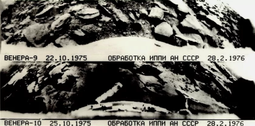 Как Советский Союз отправил спускаемый аппарат на Венеру
