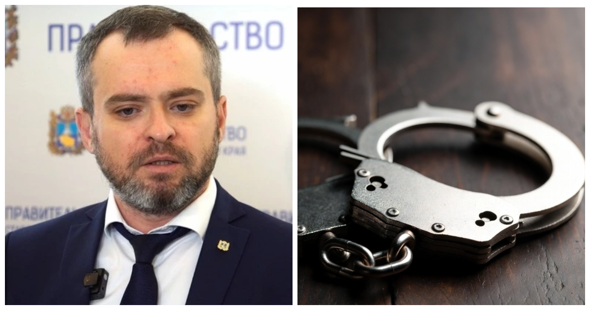 В Ставропольском крае задержали министра энергетики региона