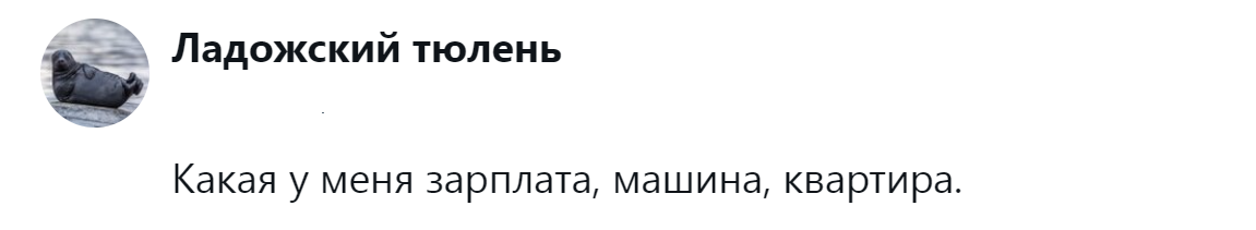 5. Это волнует всех