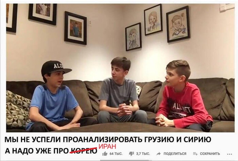 Паспорт как входной билет в сеть: в Госдуме предложили радикально ограничить интернет для детей