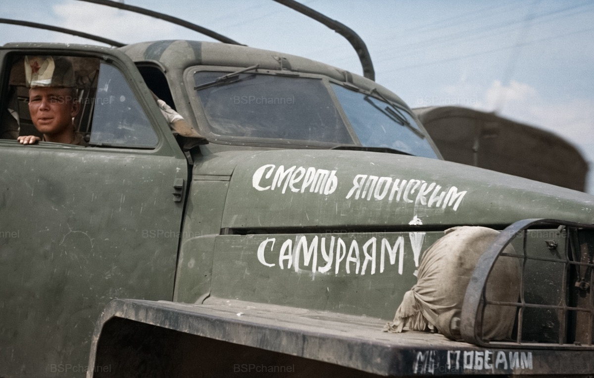 Фронт и тыл Великой Отечественной Войны на снимках