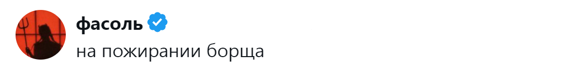 19. Это же очевидно