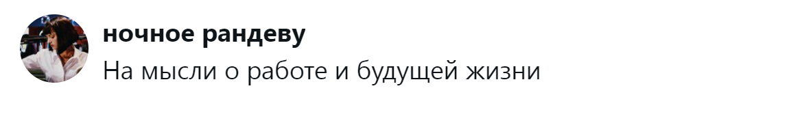 2. Жизнь и работа