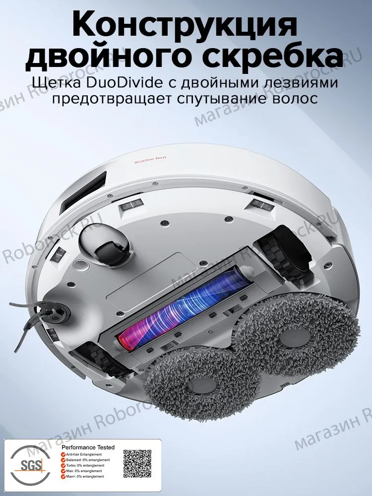 Премиальные функции по «народной» цене: обзор пылесосов Roborock Qrevo C и F25 Combo