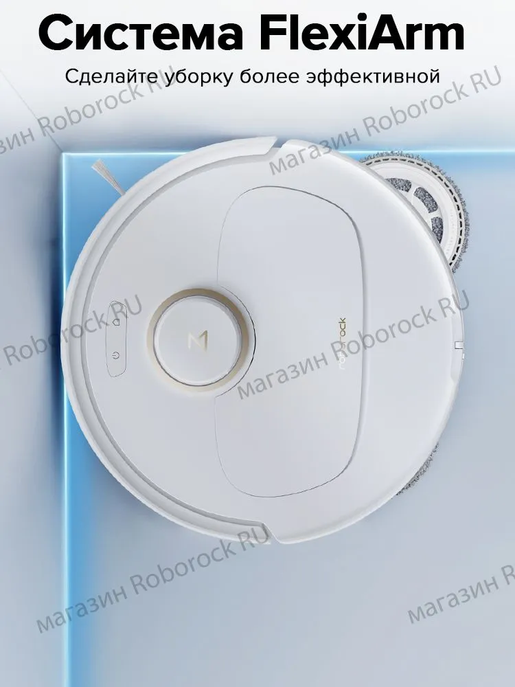 Премиальные функции по «народной» цене: обзор пылесосов Roborock Qrevo C и F25 Combo