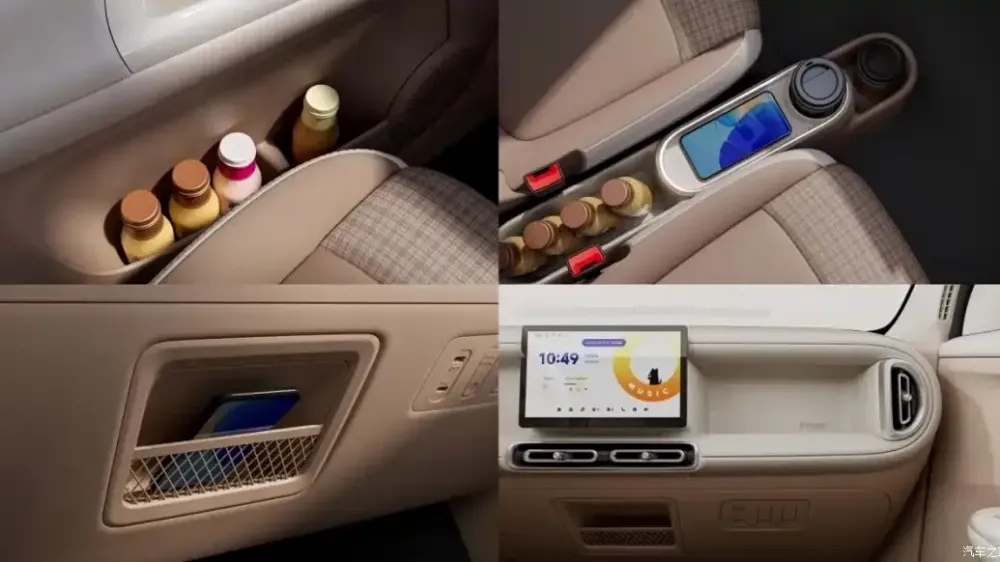 Китайский «народный» электрокар после обновления поступил в продажу по цене от 530 тысяч рублей