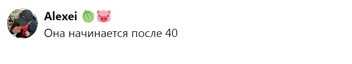 20. Всё только начинается