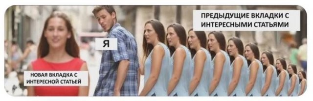 Скрины из соцсетей