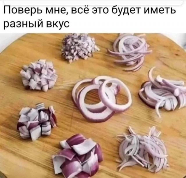 Скрины из соцсетей