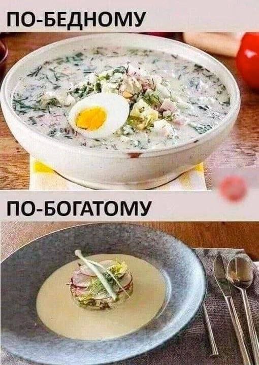 Скрины из соцсетей