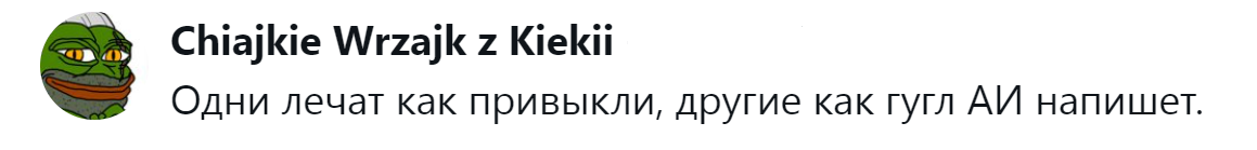 12. Некоторые врачи реально гуглят симптомы