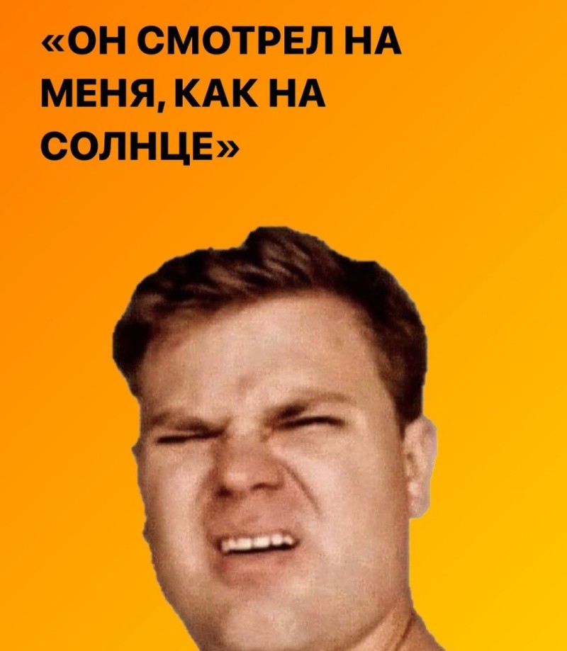 Не ищите здесь смысл. Здесь в основном маразм