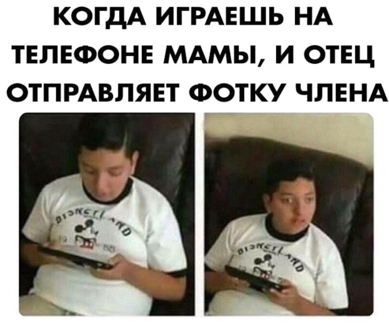 Не ищите здесь смысл. Здесь в основном маразм