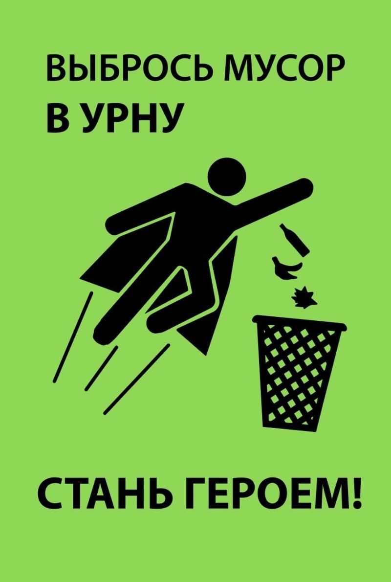 Не ищите здесь смысл. Здесь в основном маразм