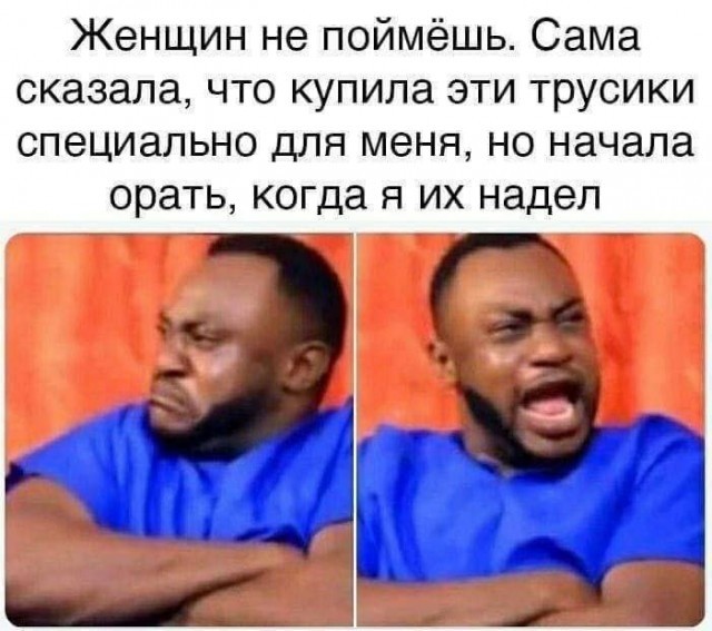 Не ищите здесь смысл. Здесь в основном маразм