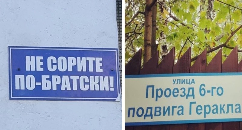 Не ищите здесь смысл. Здесь в основном маразм